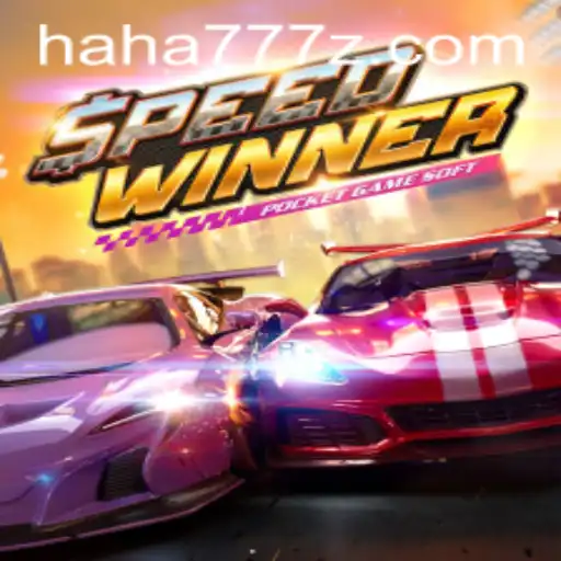 Exploring the Thrills of SpeedWinner: A Game Like No Other